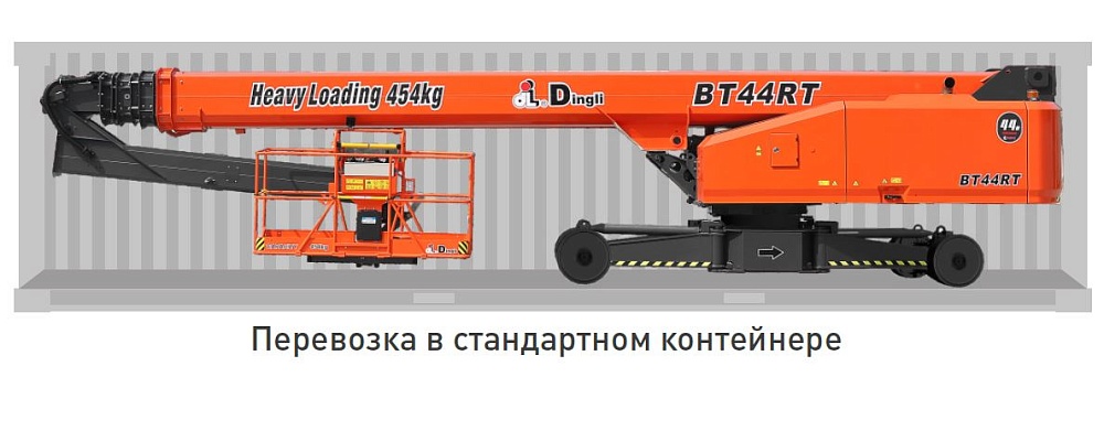 Телескопический подъемник Dingli BT44RT в Крыму