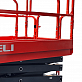 Ножничный подъемник HELI JS1012LI в Крыму