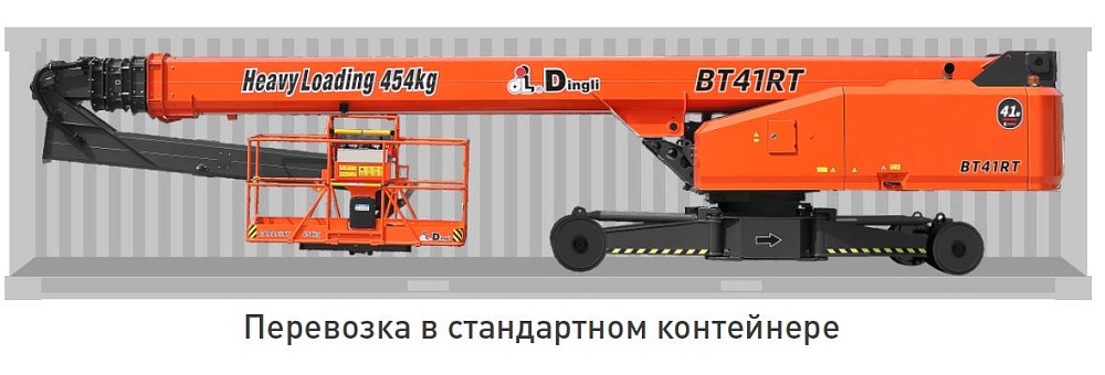 Телескопический подъемник Dingli BT41RT в Крыму
