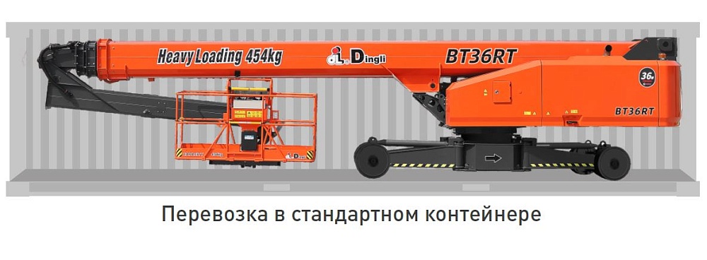 Телескопический подъемник Dingli BT36RT в Крыму