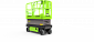 Ножничный подъемник ZOOMLION ZS0808HD в Крыму