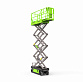 Ножничный подъемник ZOOMLION ZS0808HD в Крыму