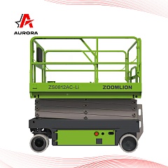 Ножничный подъемник ZOOMLION ZS0812AC-LI в Крыму
