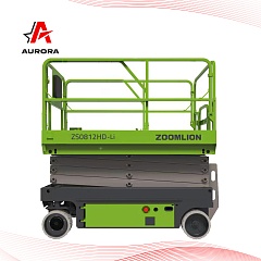 Ножничный подъемник ZOOMLION ZS0812HD-LI в Крыму