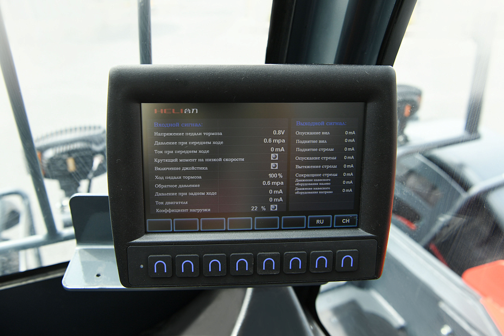 Телескопический погрузчик Heli 50THCJ09-CU/L (50H51-90-С3) в Крыму