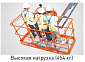 Телескопический подъемник Dingli BT24HRT в Крыму