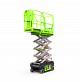 Ножничный подъемник ZOOMLION ZS0407DC в Крыму