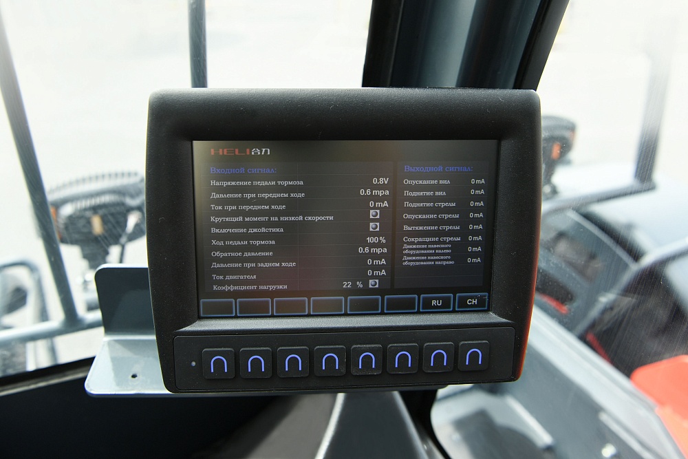 Телескопический погрузчик Heli 35THCJ09-CU/L (35H51-90-C3) в Крыму